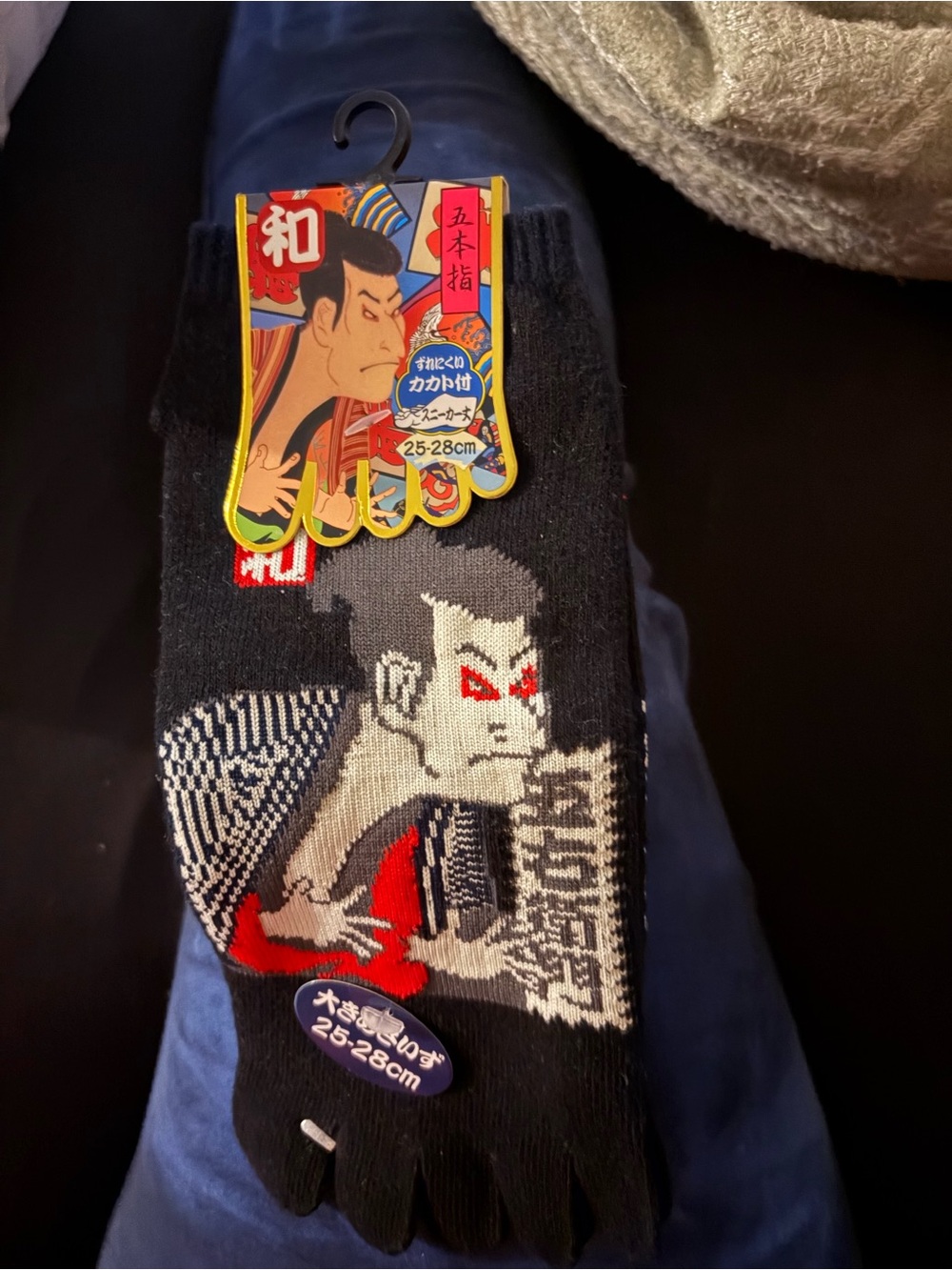 Men's Five-Toe Athletic Socks - Black with Red & Gray Graphic